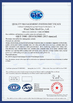 Китай Wuxi Talat Steel Co., Ltd. Сертификаты